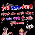 Manisha Raja - @mniissaaraajaa - Instagram