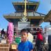 Manjil Thapa - Facebook