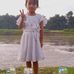 Manjil Thapa - Facebook