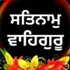 manjit banga - @manjitbanga188 - TikTok