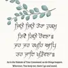 Mk - @manjit.bhullar6 - TikTok