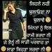 Manjit Paul - Facebook