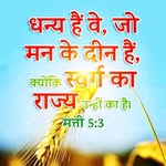 Manjit Paul - @manjitpaul7 - Instagram