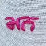 Paul's 👈 - @manjit_paul_786 - Instagram