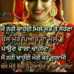 Manu Dhiman - @manjit.rehal.71 - Instagram