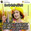 Manju Batra - @manjubatra20 - TikTok