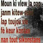 Manley Walker - Facebook