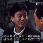 劉滿滿 - Facebook