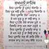 Manmeet singh - @manmeet_singh57 - TikTok