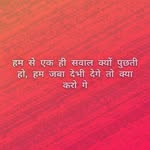 Manmohan Das - @manmohan.manmohandas - Instagram