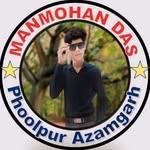 Manmohan Das - @manmohandas2024 - Instagram