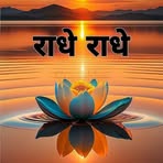 Manmohan Narang - Facebook