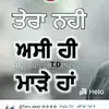 mann singh - @mannsingh448 - TikTok