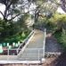 Manning Park, Hamilton Hill - Facebook
