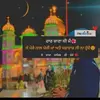 Mahlpuria Qatar 🇶🇦 - @mannykumar256 - TikTok