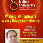 Manoj Kumar Banerjee - Facebook