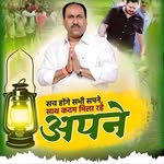Manoj Kumar Yadav - @manoj_yadav_officialll - Instagram