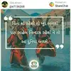 Manoj Mistry - @manojmistry694 - TikTok