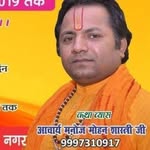 Manoj Mohan - @manoj.mohan.35912 - Instagram