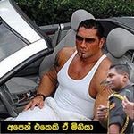 Manoj Perera - @manoj.perera.3766 - Instagram