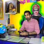 Manoj Sankarwara - @manoj_sankarwara9785 - Instagram
