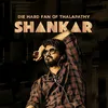 SM7 - @shankermanoj - TikTok