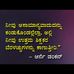 Manoj shetty - Facebook