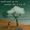 manoj sinha - @user6966424352066 - TikTok