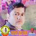 Manoj Sharma Vashishtha - Facebook