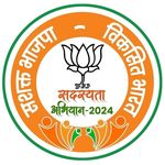 Manoj Verma - @manojverma_bjp - Instagram