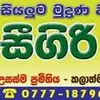 Manoj Wickramasinghe - @manojwickramasinghe - TikTok