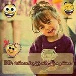 Manon Magdy King - @manonmagdyking - Instagram