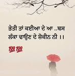 Manpreet Bal - Facebook