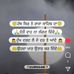 Manpreet Kaur - Facebook
