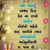 Mansi Handa - Facebook