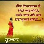 mansi - @mansi.talwar.9028 - Instagram
