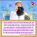 Mansi Tewari - Facebook