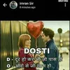 Mansi Tyagi - @mansityagi57 - TikTok