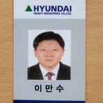 Mansoo Lee - Facebook