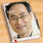 Mansoo Lee - Facebook