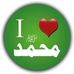 Mansoor Awan - Facebook