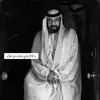 mansoorghaleb555 - @mansoorghaleb555 - TikTok