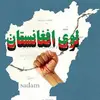 Mansoor Halimi - @mansoorhalimi - TikTok