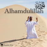 Mansour Hamza - @mansourhamza73 - Instagram