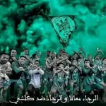 Mansour Hamza - @chercheraishmhamza - Instagram