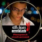 Mansour Hussein - @mansourhussein767 - Instagram