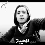 Mansour Hussein - @mansourhussein85 - Instagram