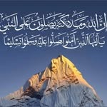 Mansour Saed - @mansour_saeed12 - Instagram