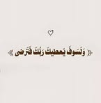 Mansour Said - Facebook
