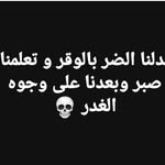 Mansour Said - @mansoursaid756 - Instagram